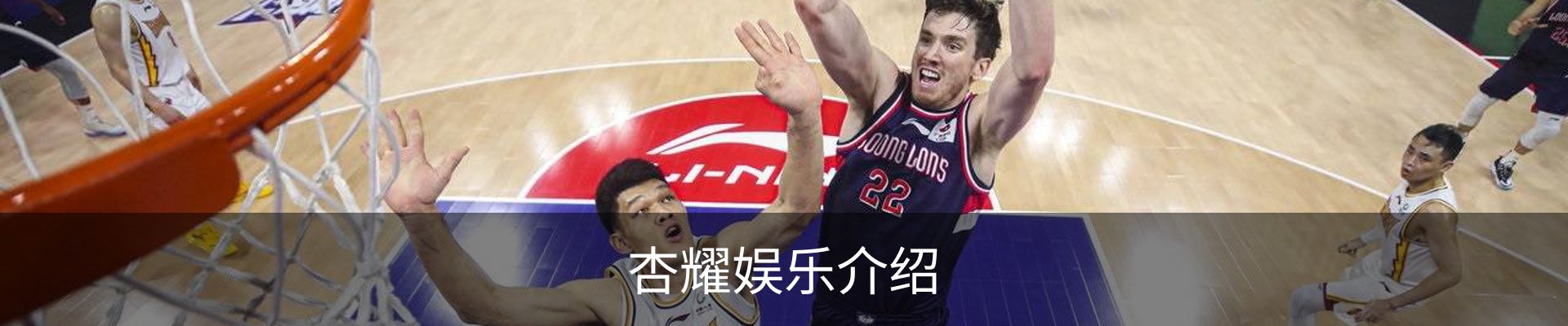 杏耀娱乐介绍